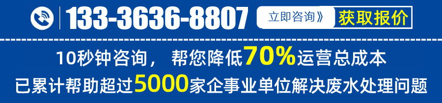 干貨滿滿:動圖直觀展示污水處理工藝和設(shè)備的工作原理！(圖46)